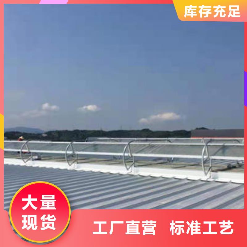 屋脊通风气楼为您服务本地货源