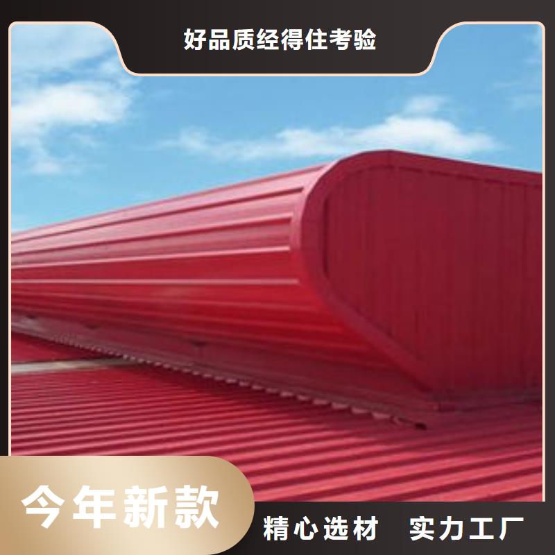 屋顶通风器厂家匠心工艺