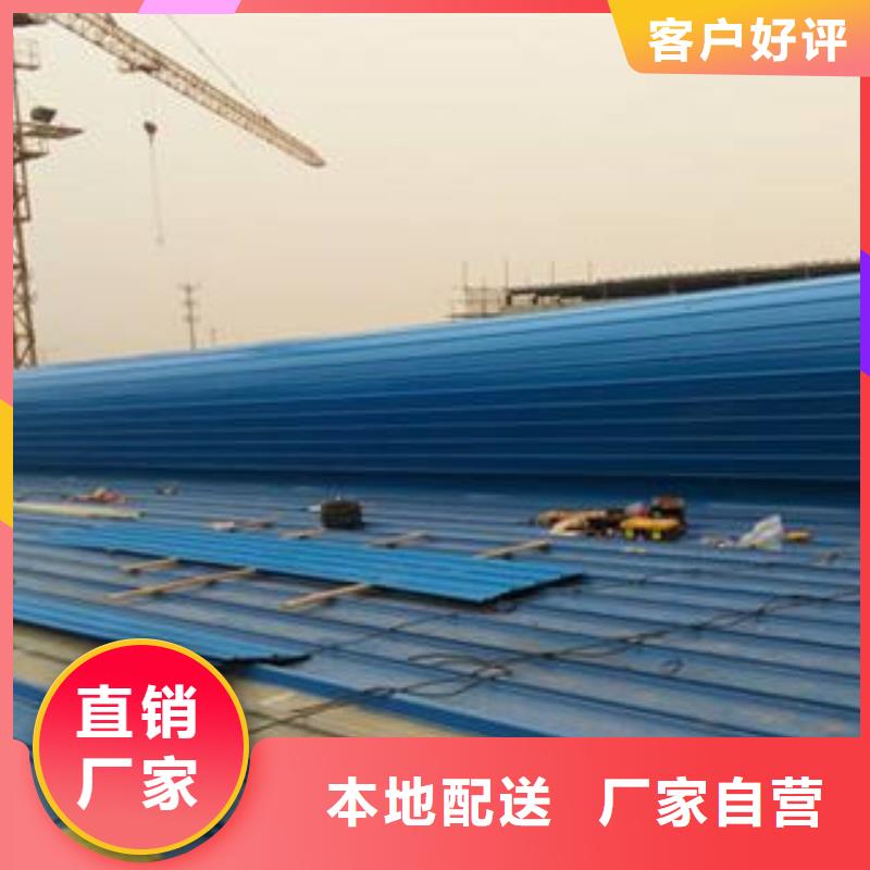 消防排烟天窗订制您想要的我们都有