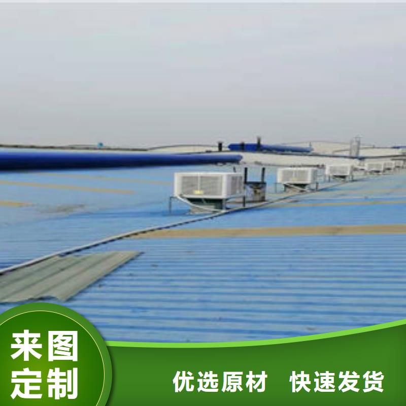 屋顶通风气楼发货快同城生产厂家