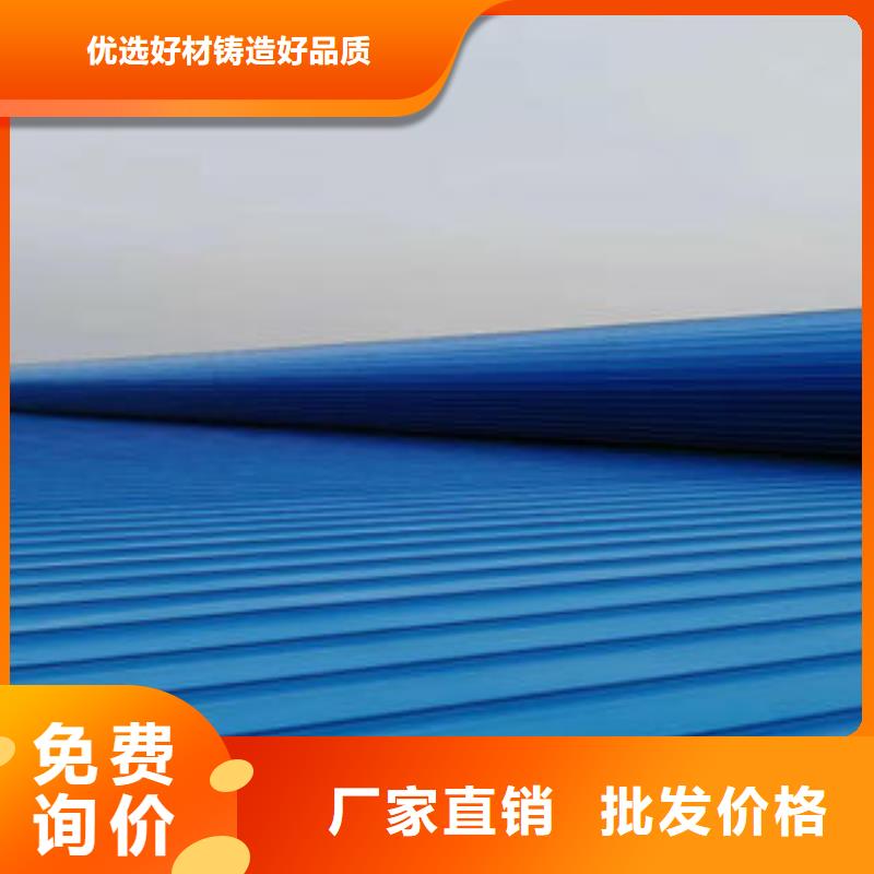 一字型电动采光排烟天窗哪里有品质服务诚信为本