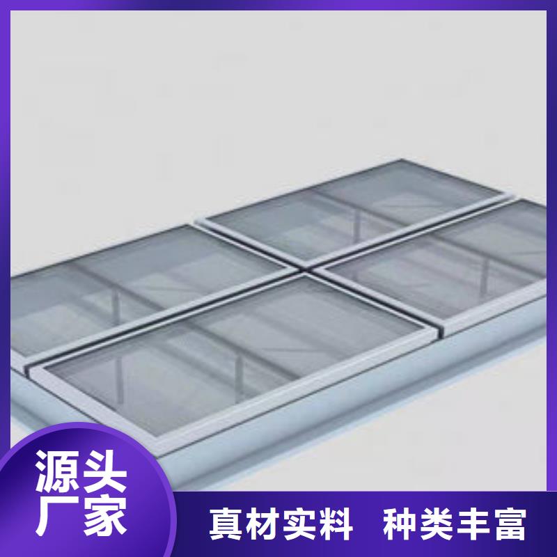 三角形排烟天窗厂家价格好货有保障
