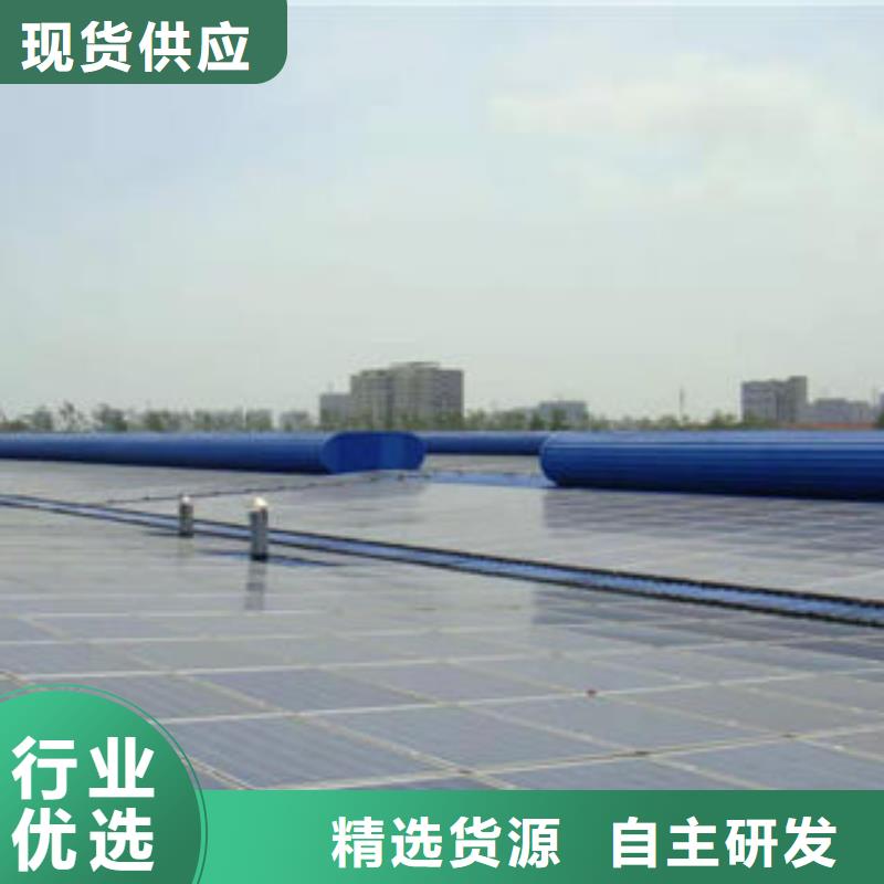 屋顶通风天窗免费咨询产品细节参数