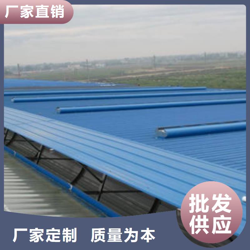 厂房通风天窗正规厂家当地厂家