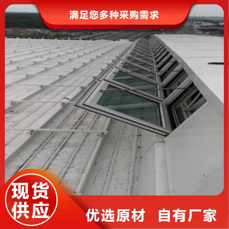 通风气楼现货齐全满足客户需求
