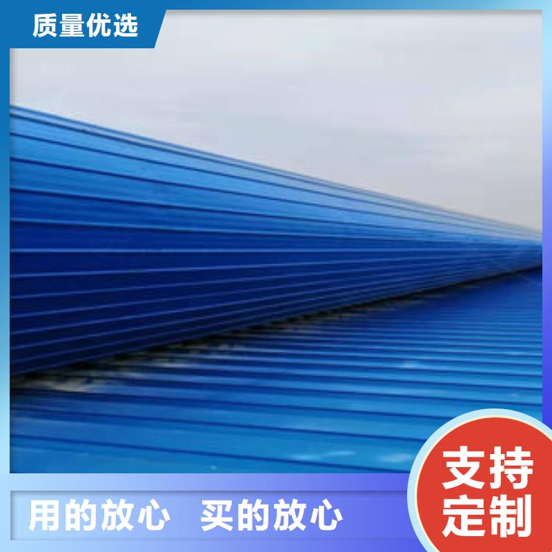 屯昌县电动排烟窗专业品质