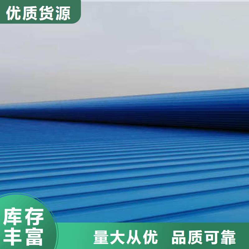 薄型通风天窗出厂价格分类和特点