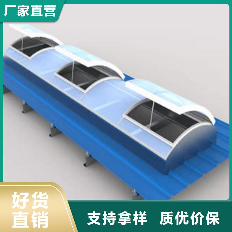 东方市三角形电动排烟天窗欢迎电询2025价格专业生产设备