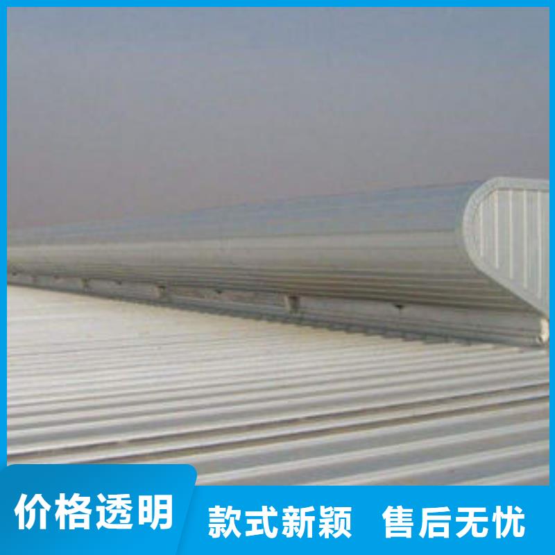 薄型通风气楼在线报价当地生产商