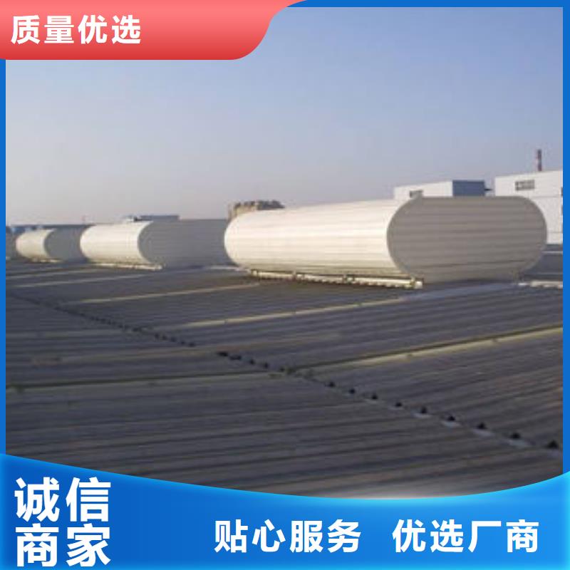 通风气楼多种场景适用