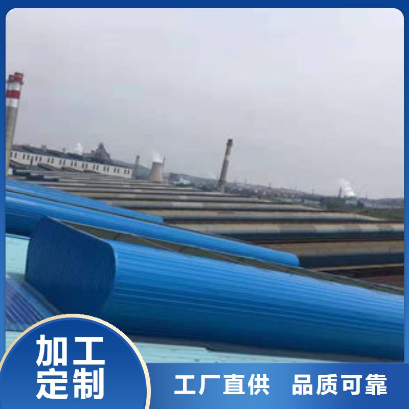 圆拱型电动采光排烟天窗采购当地服务商