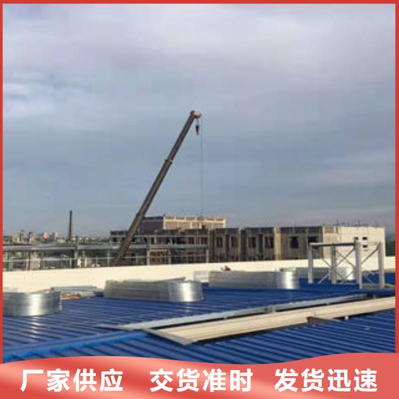 薄型通风气楼价格低专业厂家