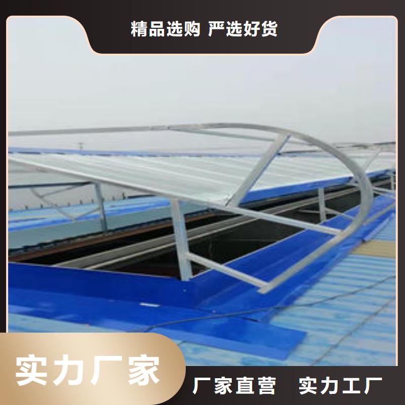 电动排烟天窗哪里有本地生产厂家