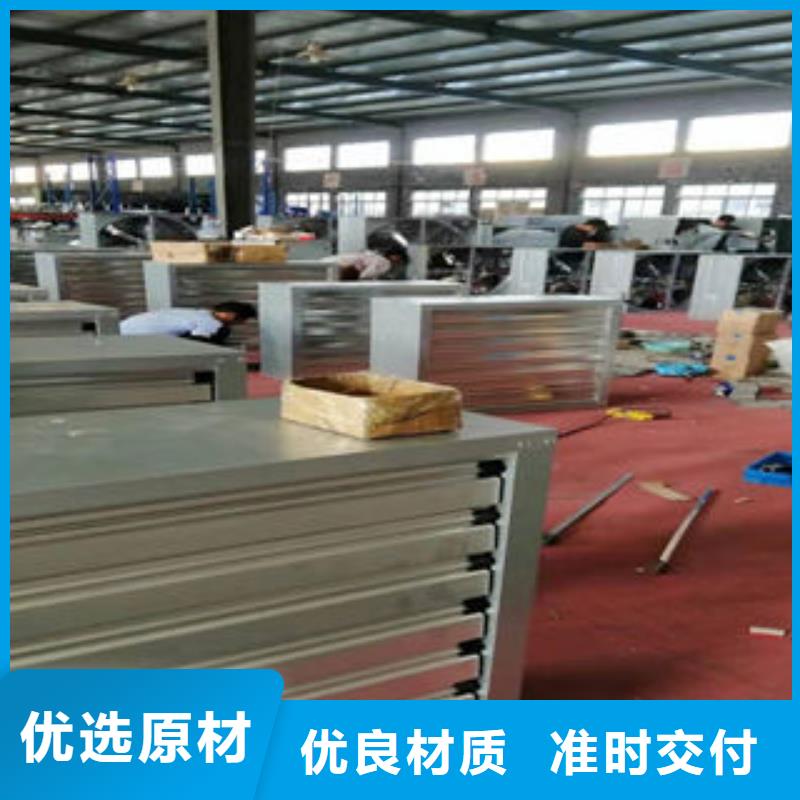 电动采光排烟天窗工期短发货快