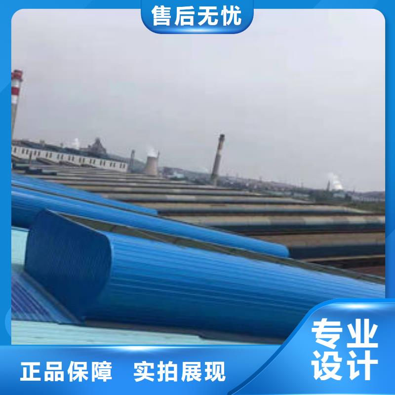 通风气楼为您服务本地供应商