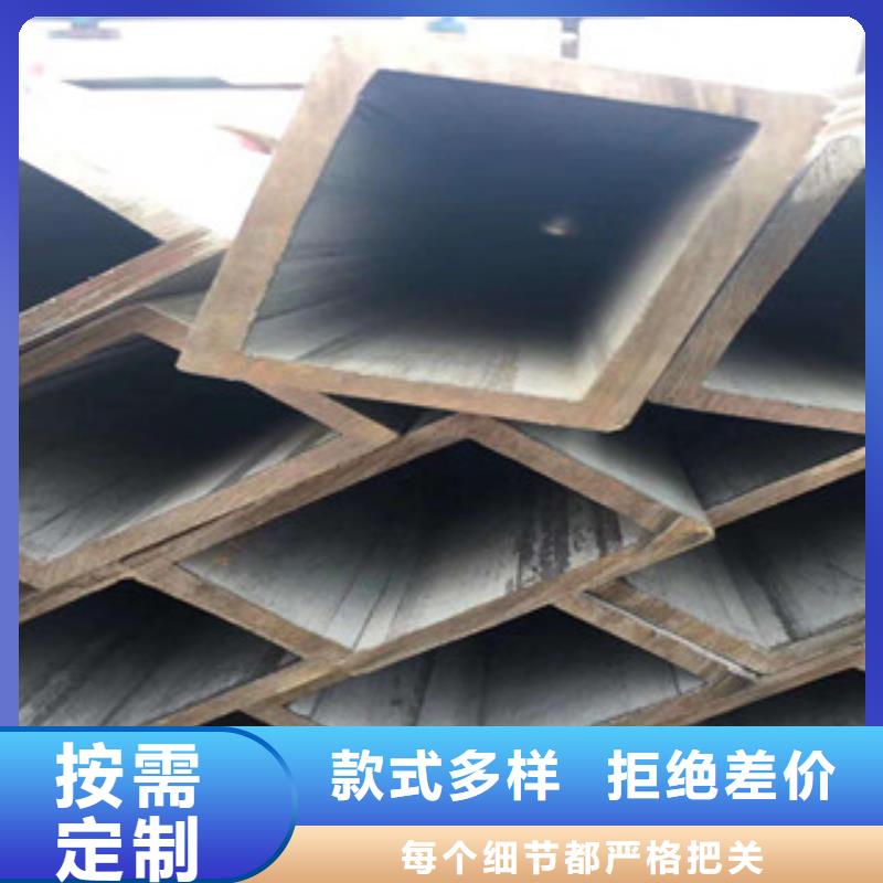 2025厂家直销##Q345E方管##价格合理原厂制造