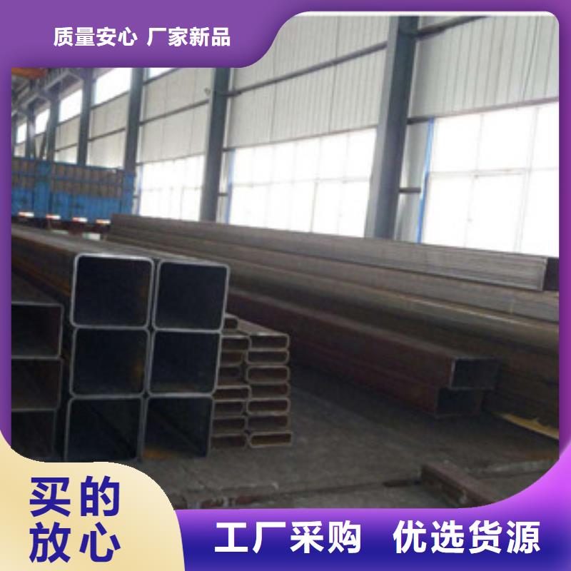 无缝方管合金管规格齐全批发货源