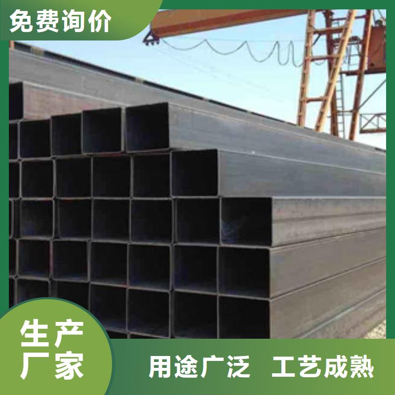 130X148方管价格优势大当地生产商