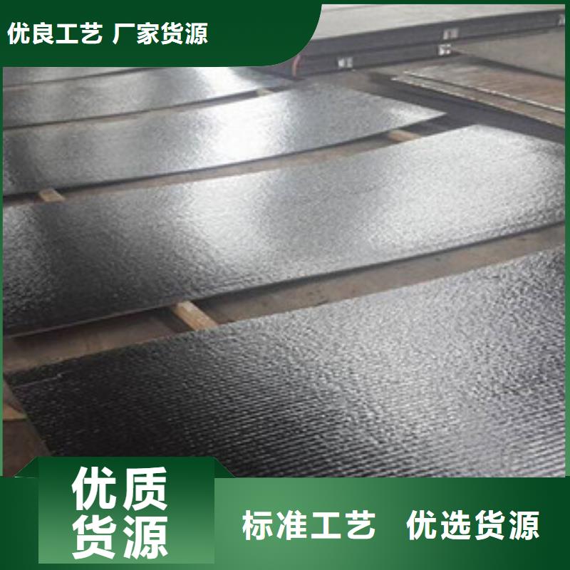 钢板喷漆无缝管一站式服务畅销本地