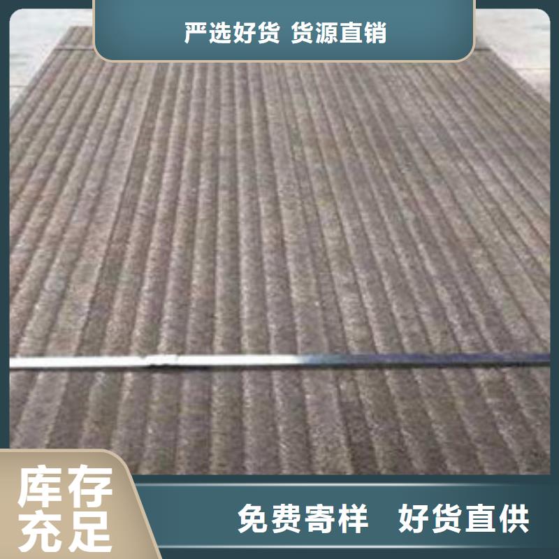 钢板锅炉管支持定制贴心售后用好材做好产品