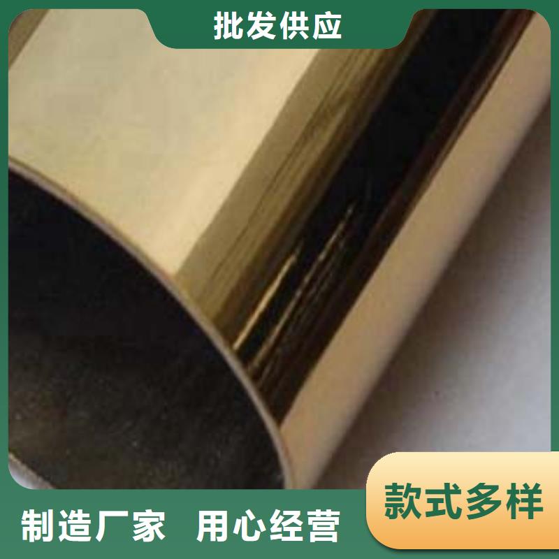 双金属复合管质量保证厂家供应同城经销商