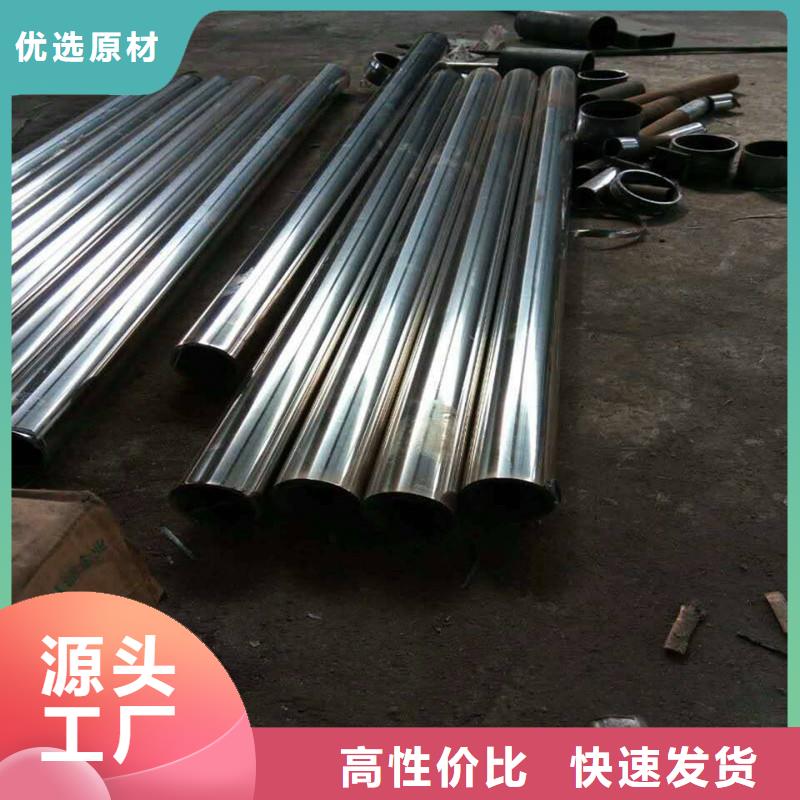 外复不锈钢复合管现货报价多年行业经验常年出售