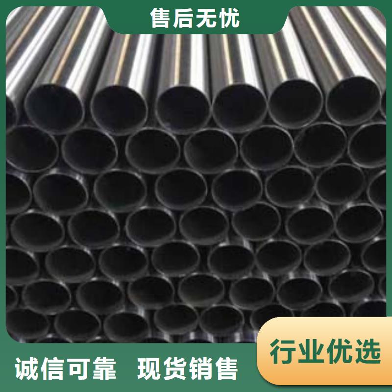 外复不锈钢复合管源头厂家畅销当地同城经销商