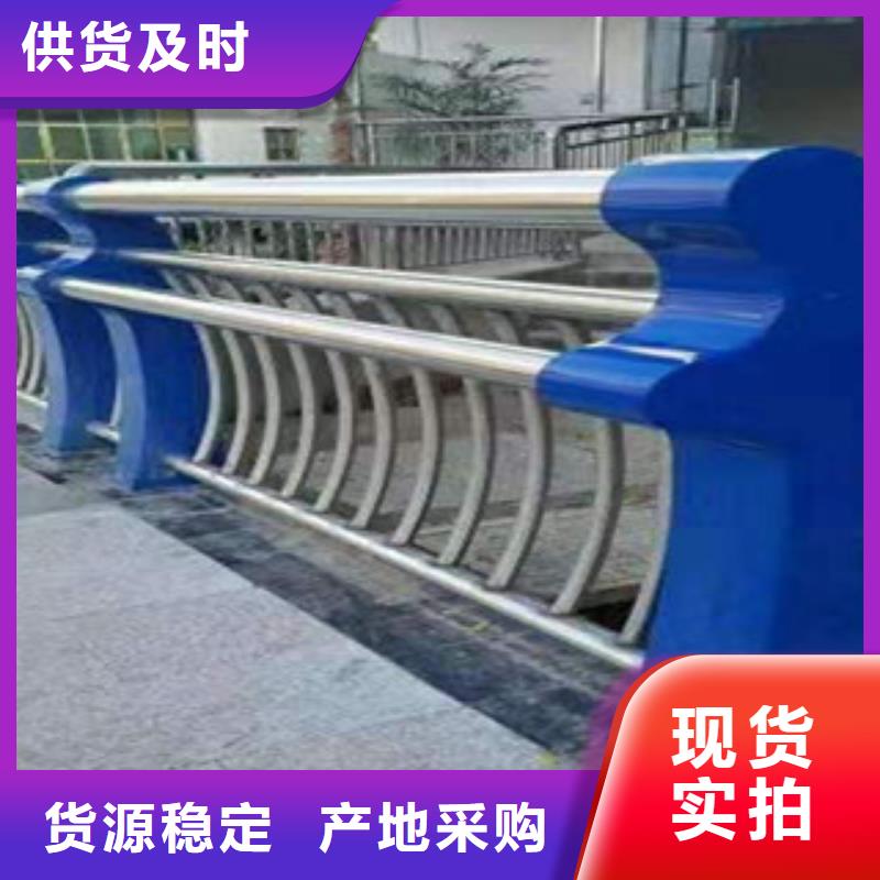 不锈钢复合管护栏型号齐全质量层层把关用心经营