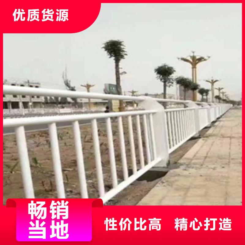 护栏批发当地服务商