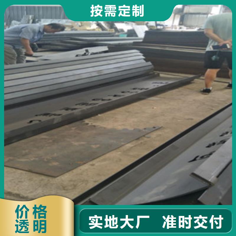 耐候钢板310S不锈钢管厂家直销直供厂家实力雄厚