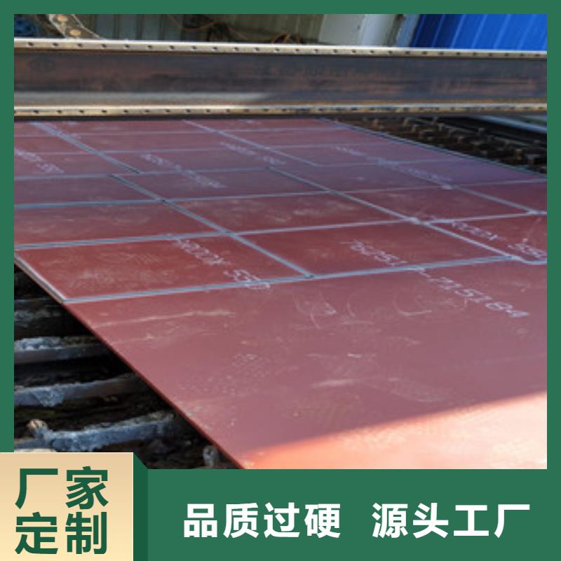 进口耐磨钢板大量现货符合行业标准