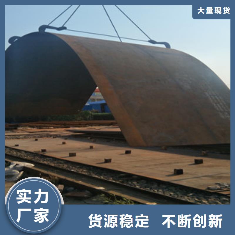 钢板-316L不锈钢管多年行业积累本地供应商