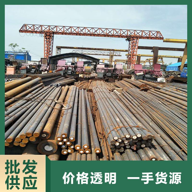 圆钢Q660B钢板价格实惠同城品牌