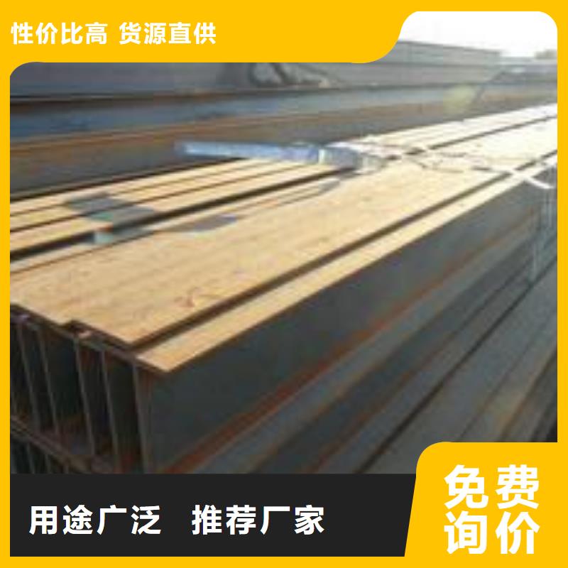 公角槽进口耐磨钢板现货直发厂家