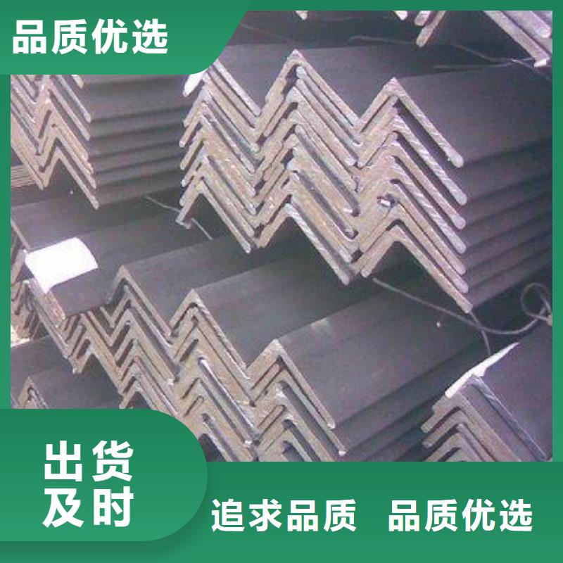 公角槽【Q355C圆钢】可零售可批发用品质赢得客户信赖