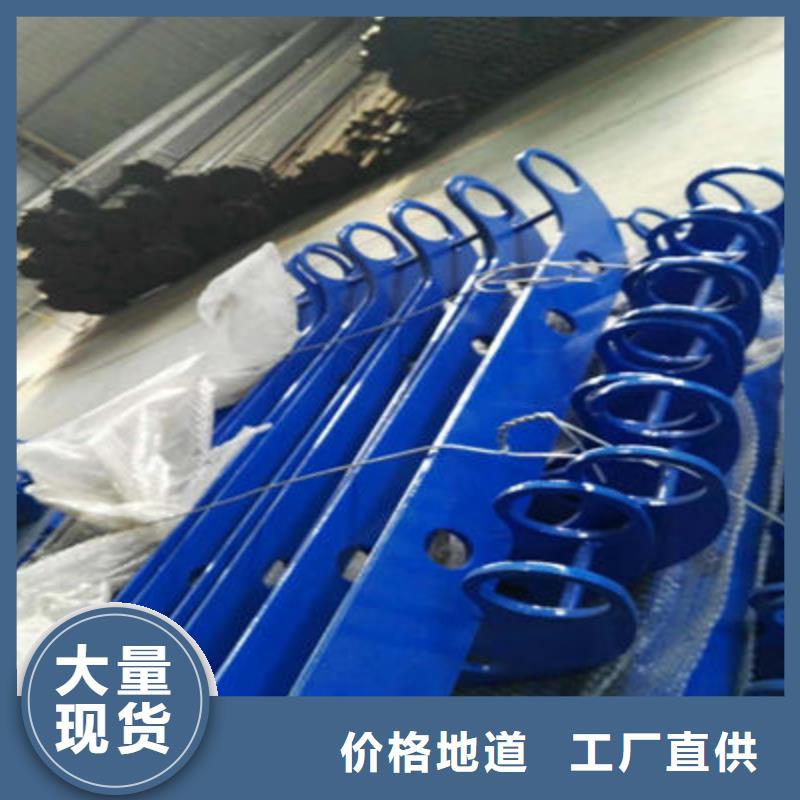公路护栏城市景观防护栏厂家质量过硬供您所需