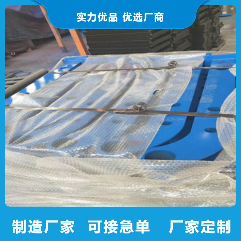 河道护栏_【人车分流栏】用途广泛甄选好厂家