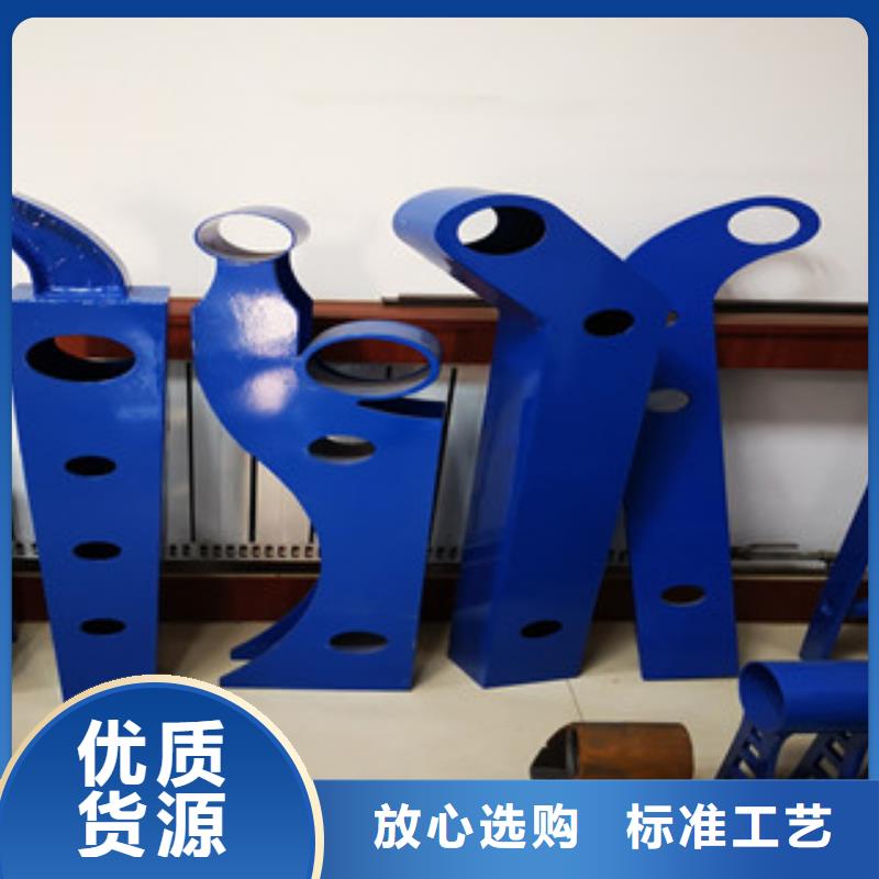 景观木纹护栏【波形护栏】真材实料诚信经营好产品不怕比