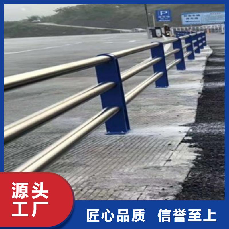 灯光护栏【公路护栏】品质保障价格合理同城服务商