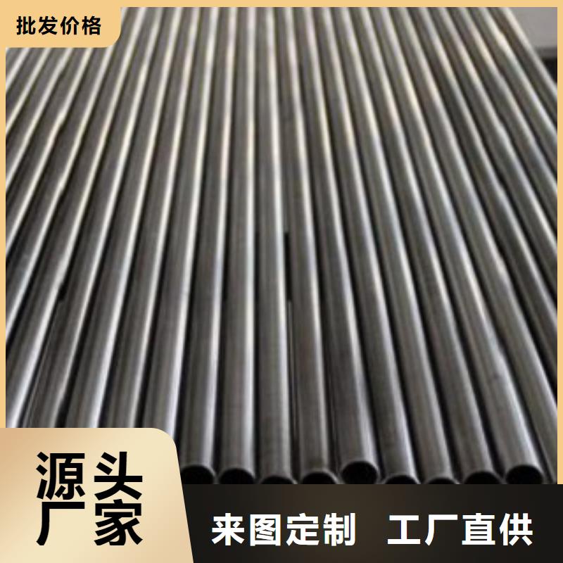 不锈钢管_不锈钢板厂家订购工厂批发