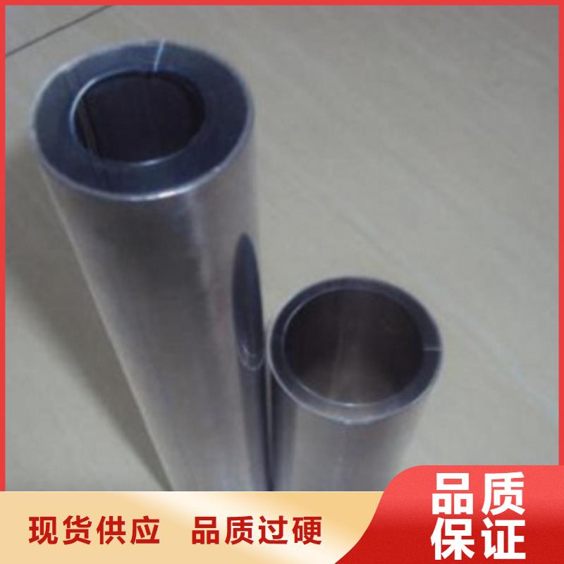 不锈钢管-不锈钢板价格服务始终如一符合标准