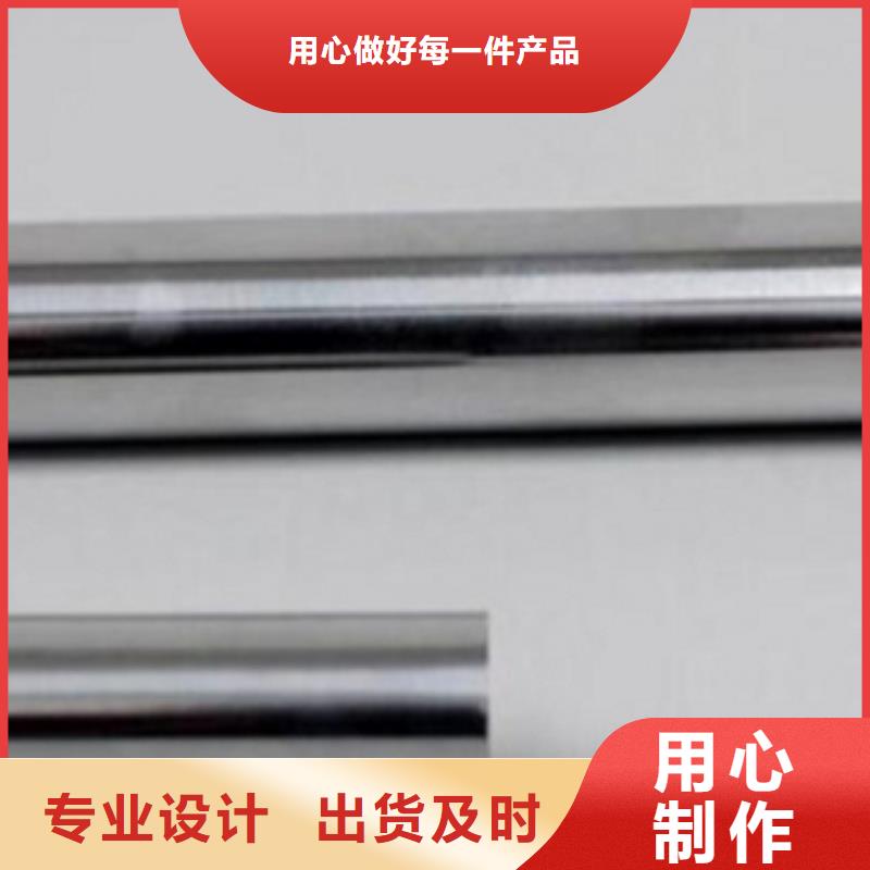 不锈钢管_不锈钢板价格价格低产品性能