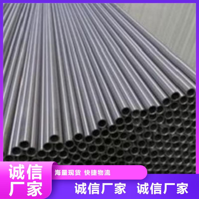 ​不锈钢管源厂供货精品选购