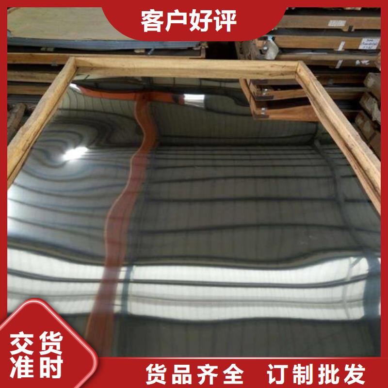 【不锈钢板】316L不锈钢管价格一周内发货好货直供
