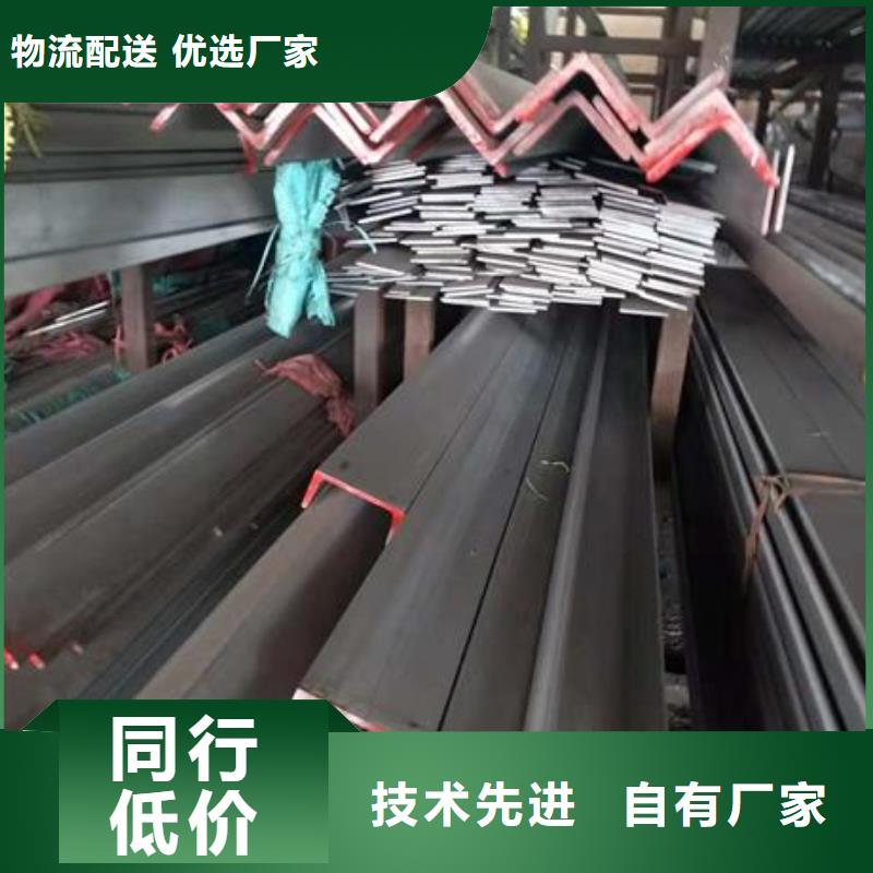不锈钢角钢【不锈钢卷板】源头直供好货直供
