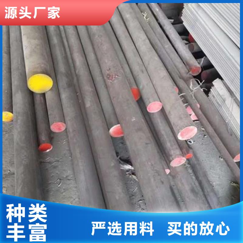 不锈钢角钢316L不锈钢板价格用的放心专业生产厂家