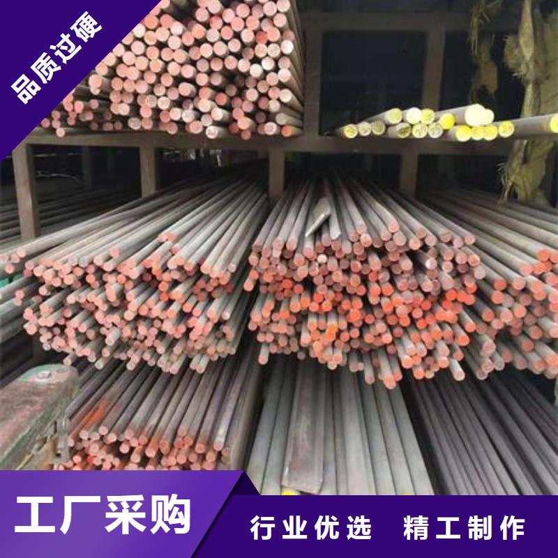【不锈钢角钢-不锈钢板厂家精心】品质卓越