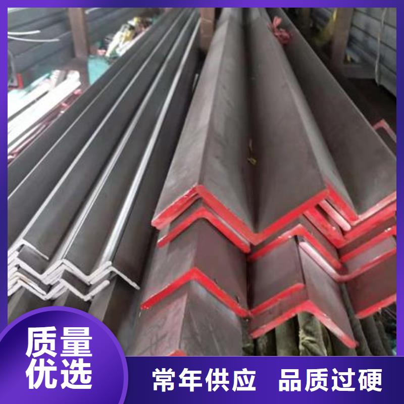 不锈钢角钢-不锈钢卷板市场行情多种款式可随心选择