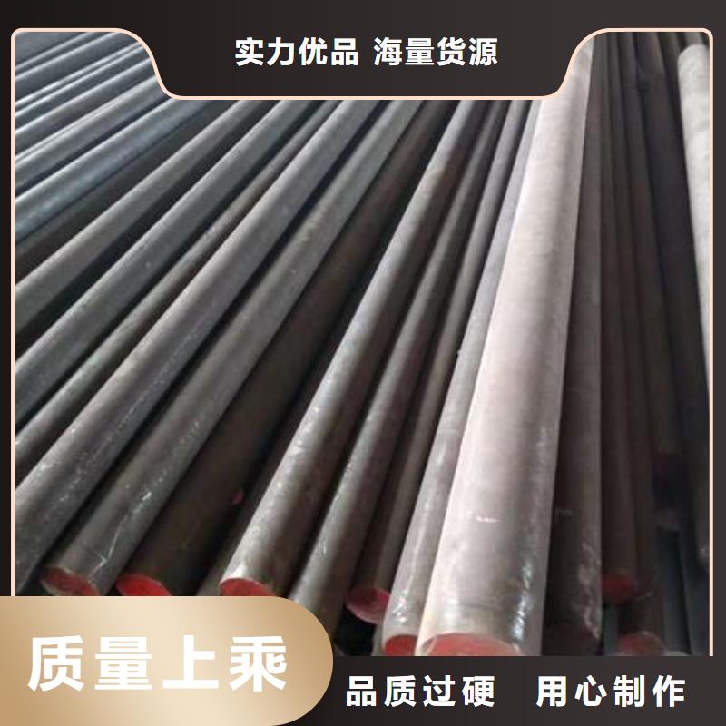 【不锈钢角钢304不锈钢板专业品质】用心经营