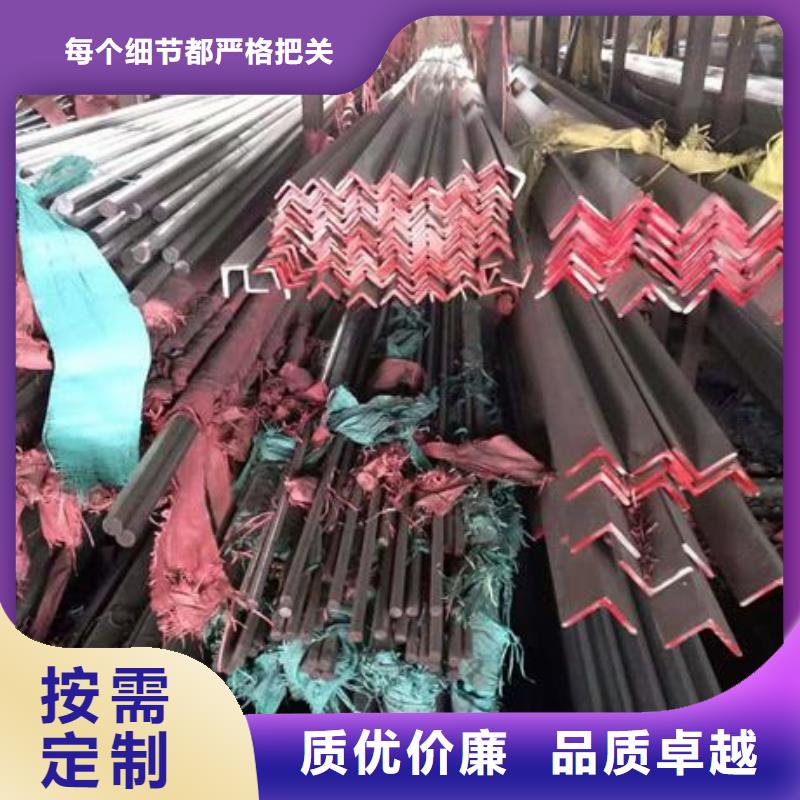 不锈钢角钢_304不锈钢板自有厂家自主研发